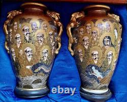 Pair Large Satsuma Vases Pottery Signed Immortals Dragons 10.5