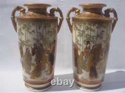Pair Of 2 Japanese Satsuma Porcelain Vases Meiji Period Shimazu Crest Hotoda