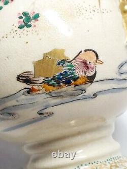 Pair Of Antique Japanese Satsuma Gilt Ribbon Vases, Meiji Period, Ducks & Birds