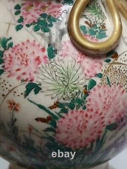 Pair Of Antique Japanese Satsuma Gilt Ribbon Vases, Meiji Period, Ducks & Birds