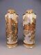 Pair Of Japanese Meiji Period Satsuma Mountain Vase By Kozan