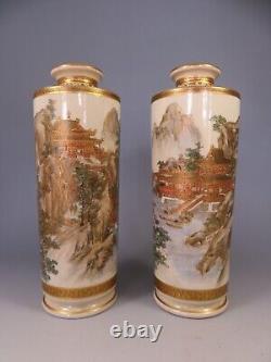 Pair Of Japanese Meiji Period Satsuma Mountain Vase By Kozan