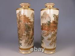 Pair Of Japanese Meiji Period Satsuma Mountain Vase By Kozan