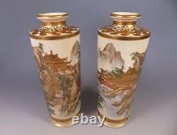 Pair Of Japanese Meiji Period Satsuma Mountain Vase By Kozan