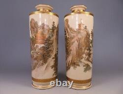 Pair Of Japanese Meiji Period Satsuma Mountain Vase By Kozan