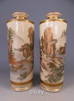 Pair Of Japanese Meiji Period Satsuma Mountain Vase By Kozan