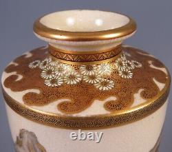 Pair Of Japanese Meiji Period Satsuma Mountain Vase By Kozan