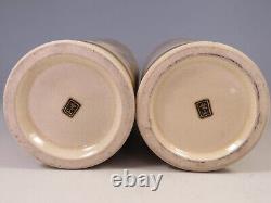 Pair Of Japanese Meiji Period Satsuma Mountain Vase By Kozan