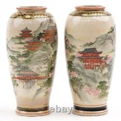 Pair Of Japanese Satsuma Vases Finely Decorated with Landscapes