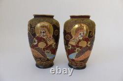Pair Of Late Meiji Era Japanese Satsuma Vases