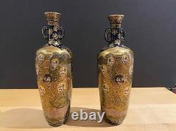 Pair Of SIGNED JAPANESE SATSUMA VASES Cobalt Blue WithMirror Image Panels 1890's