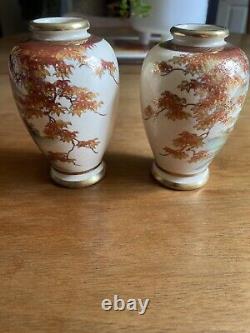 Pair Of Small Taisho Period Satsuma Vases