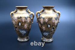Pair Rare Antique Japanese Satsuma vases