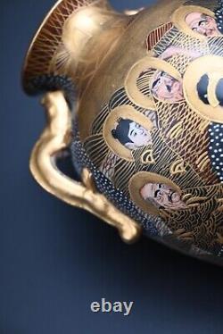 Pair Rare Antique Japanese Satsuma vases
