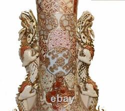 Pair Satsuma Porcelain Vases Japanese Urns Asian Painted