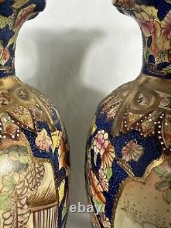 Pair Satsuma Style Vase Hand Painted Scenery-18H 8D Blue & Cream Mariage