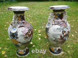 Pair of 18 Inch Antique Satsuma Vases
