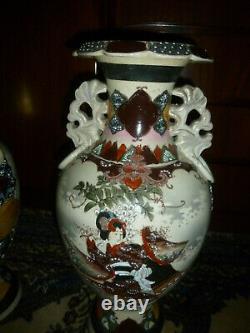 Pair of 18 Inch Antique Satsuma Vases