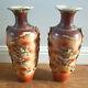 Pair of Antique Edwardian Early 20th Century Japanese Porcelain Satsuma Vases