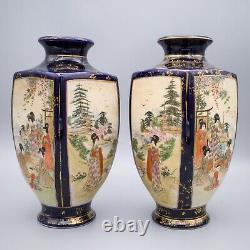 Pair of Antique Japanese Blue-Ground Satsuma Vases by Kusube Sennosuke Meiji Era