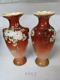 Pair of Antique Japanese Porcelain Satsuma Vases Taisho period