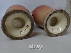 Pair of Antique Japanese Porcelain Satsuma Vases Taisho period