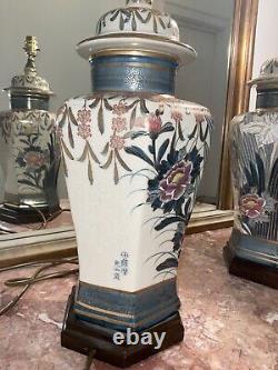 Pair of Antique Japanese Satsuma Vases Lamps