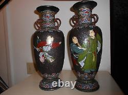 Pair of Black Satsuma Moriage Vases Lamps c1920s