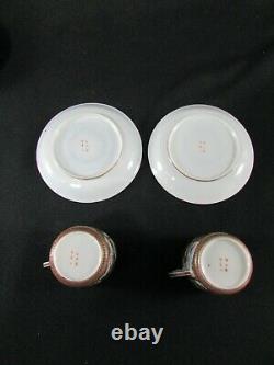 Pair of Early 20th Century Japanese Satsuma Coffee Cups & Saucers c. 1900-20s