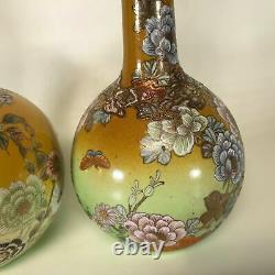 Pair of Early 20th Century Japanese Satsuma Pottery Bottle Vase