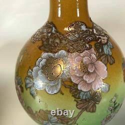 Pair of Early 20th Century Japanese Satsuma Pottery Bottle Vase