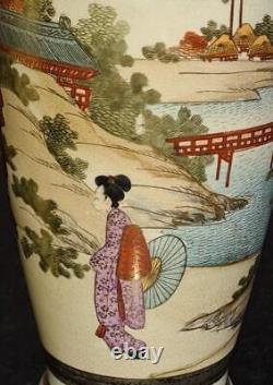 Pair of Exquisite Meiji Japanese Genzan Satsuma Hand Painted Vases -Signed