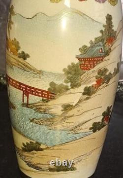 Pair of Exquisite Meiji Japanese Genzan Satsuma Hand Painted Vases -Signed