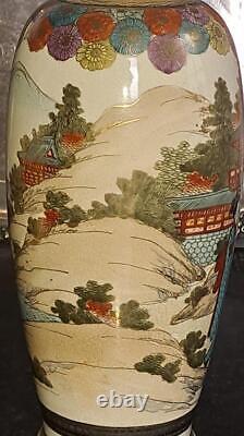 Pair of Exquisite Meiji Japanese Genzan Satsuma Hand Painted Vases -Signed