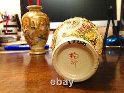 Pair of Gold Japanese Moriage Satsuma Vases Signed Master Potter Kusube Yaichi