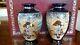 Pair of Japanese Meiji Satsuma Pottery Vases Mount Fuji, Cherry Blossom, Geisha