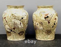 Pair of Japanese Meiji Satsuma Vases with Fans & Various Decorations