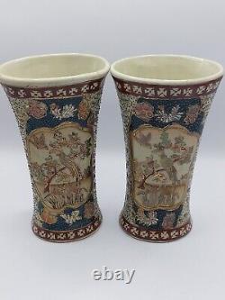 Pair of Japanese Satsuma Reticulated Fish Eye Vases, Vintage Kutani Style