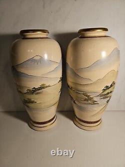 Pair of Japanese Taisho Period Uchida Satsuma Baluster Vases c1912-26