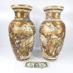 Pair of Large Finely Painted Japanese Satsuma Vases