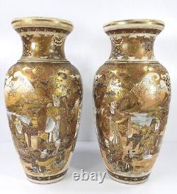 Pair of Large Finely Painted Japanese Satsuma Vases