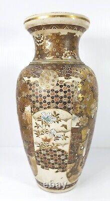 Pair of Large Finely Painted Japanese Satsuma Vases