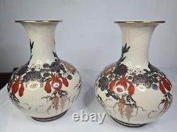 Pair of Satsuma Late Meiji Period Vase Flowers Red Gold Japanese Porcelain 26 cm