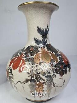 Pair of Satsuma Late Meiji Period Vase Flowers Red Gold Japanese Porcelain 26 cm