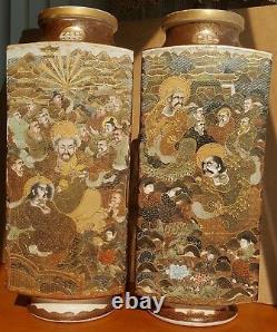 Pair of Satsuma Vases 1835 Tenpo Era Choshuzan Chozan Antique Japanese Pottery