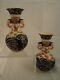 Pair of Small Japanese Imperial Satsuma Vases Meiji Period Signed to Base