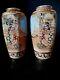 Pair of Small Satsuma Nippon Beautiful small Vases