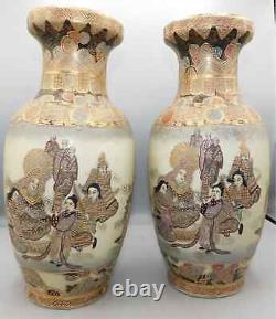 Pair of Vintage Japanese Satsuma Pottery Vases- MINT CONDITION 12 1/4 Each