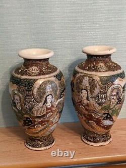 Pair of Vintage Japanese Satsuma Vases, Hand-printed
