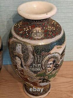 Pair of Vintage Japanese Satsuma Vases, Hand-printed